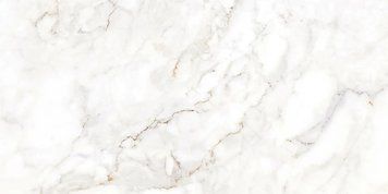 Ceramogranite Allore Group Palazzo White Satin 60x120 cm, white, 0.8 cm, 2 pcs
